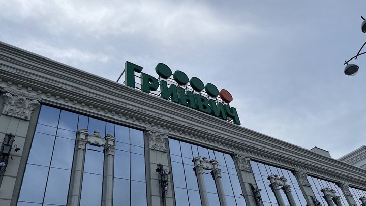 Жители Екатеринбурга смогут увидеть запрещенный к показу в России фильм Оппенгеймер