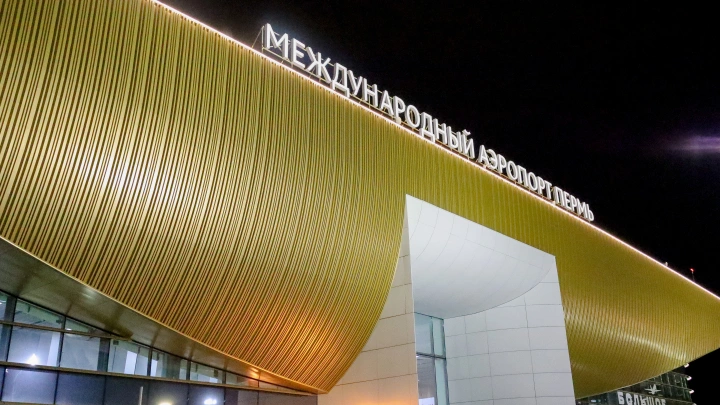 В аэропорту Перми нашли дефекты на взлётной полосе. Суд предложил мирное решение