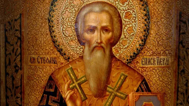 Ангел Пермской земли. Память Святителя Стефана Великопермского. Православный календарь на 9 мая