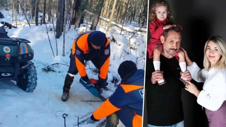 RT: Усольцев должен был дать отчет госгрантам, но пропал RT: Усольцев должен был дать отчет госгрантам, но пропал