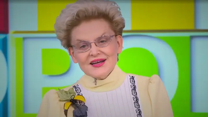 Малышева посоветовала сдавать анализ на креатинин для долголетия