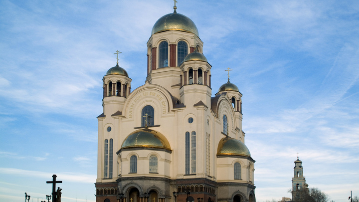 В Екатеринбурге открыли первый в стране загс прямо в храме