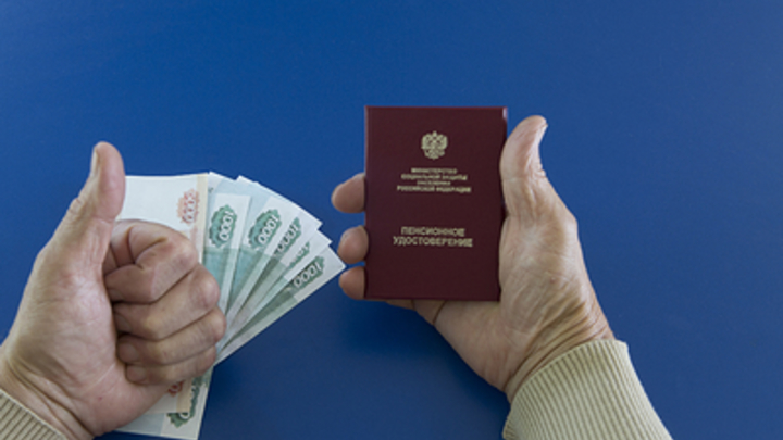 Новосибирские пенсионеры начали получать выплату в 10 тысяч рублей