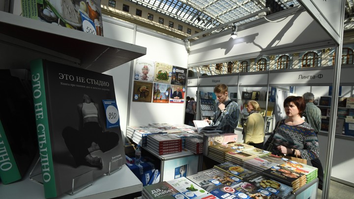Пермский писатель претендует на всероссийскую премию «Большая книга»