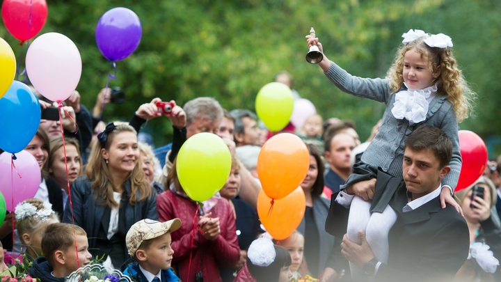 ФСБ спасло московских детей от теракта