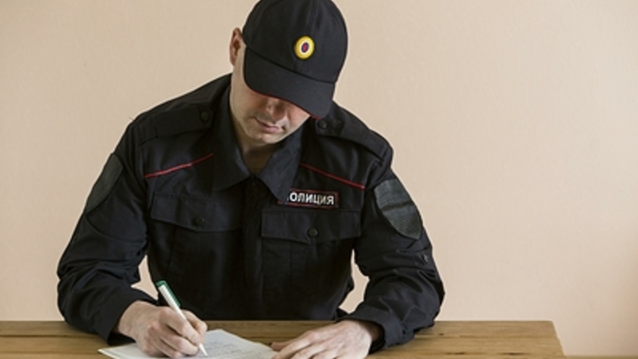 В Челябинской области нашли пропавшую 13-летнюю девочку