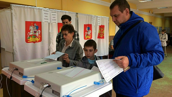 Результаты выборов 2021 в Свердловской области: стали известны предварительные итоги