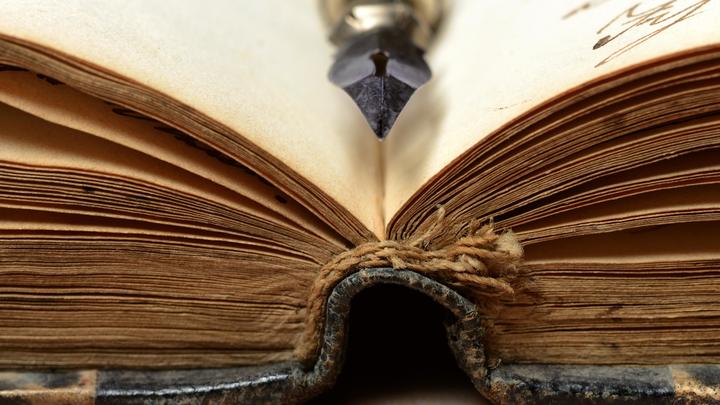 Запорожские литераторы станут членами Союза писателей России