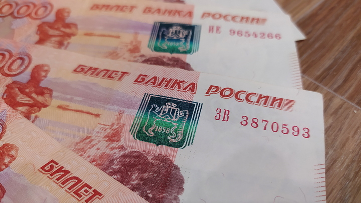 Пермский министр заплатит штраф за долгий ответ на жалобу