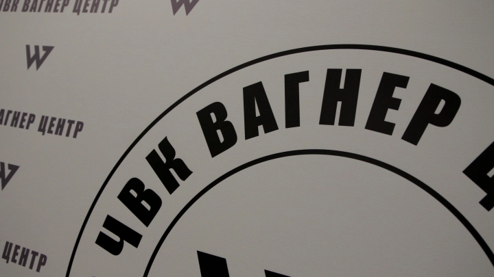 Операция СБУ по ЧВК Вагнер в Молдове: Об истерике Санду напомнил Пинчук