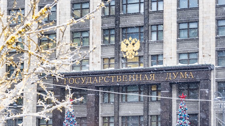 Россия может конфисковать активы США: Нам не оставили выбора