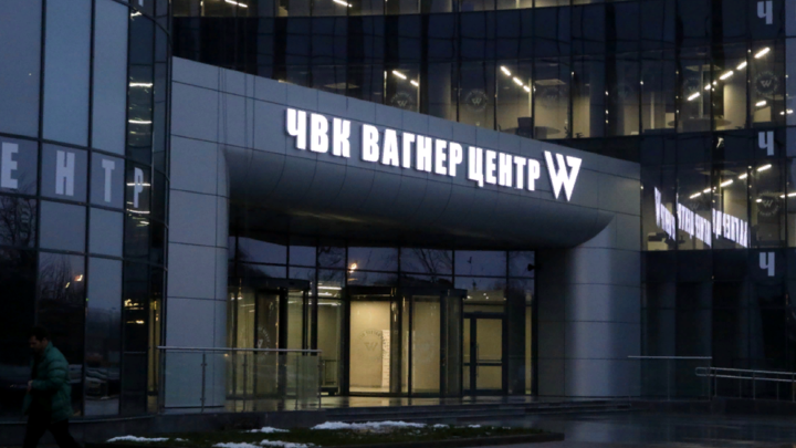 Да, это снова о ЧВК Вагнер: 10 дней, решивших судьбу Киева