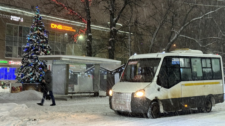 В Самаре отменят два автобусных маршрута
