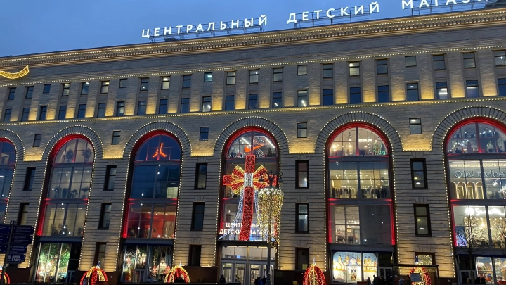 ВСУ переступили черту? Взрыв в ЦДМ: Эксперты разъяснили, что случилось