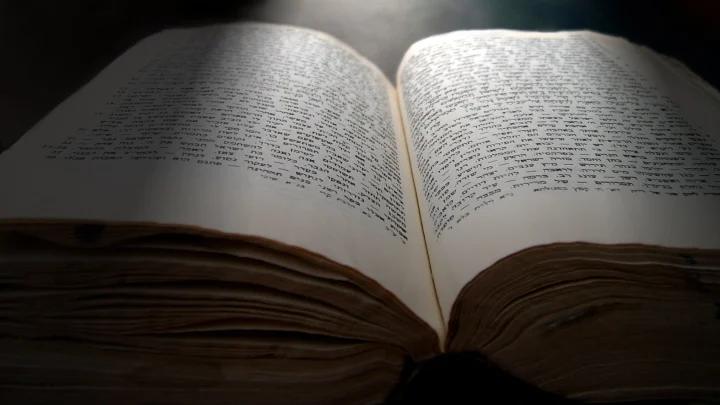 ИИ помог ученым определить, кто написал все книги Ветхого Завета