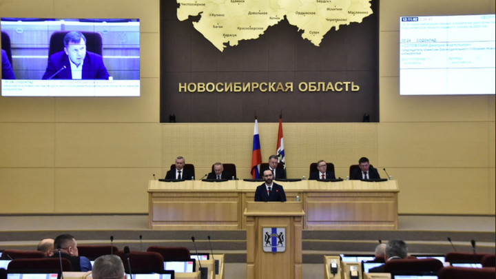Депутаты поддержали предложенный властями Новосибирской области план реализации наказов на 2024 год