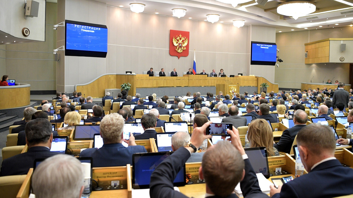 Госдума во втором чтении одобрила закон о лишении мандатов депутатов-прогульщиков