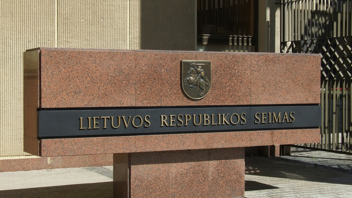 Госдума оценила логику прибалтов: Язык надо держать за зубами - депутат Журавлёв