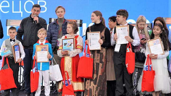 Пятиклассник из Северского района победил в Международном конкурсе чтецов