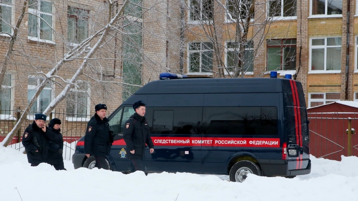 Появилась новая версия причин ЧП в нижнесергинской школе