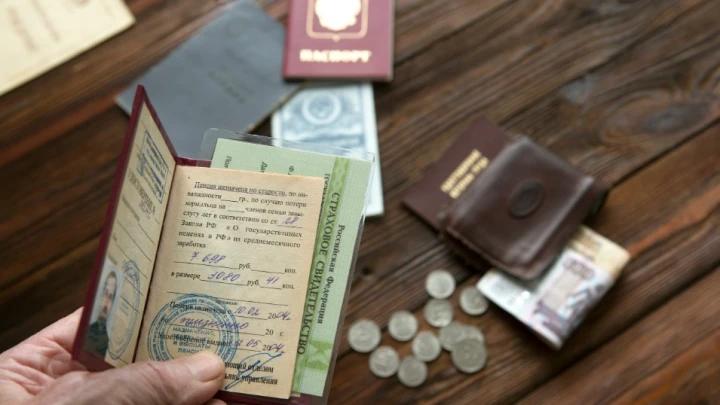 Соцфонд озвучил средний размер выплат за счёт пенсионных накоплений