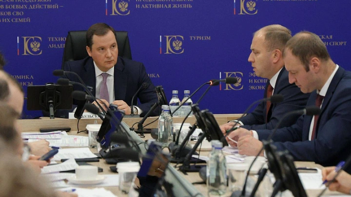 Президиум Госсовета подвел итоги и наметил пути развития экспорта