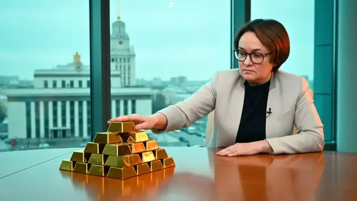 У Набиуллиной снова замедлился рост цен: Заявления, с которыми поспорит каждый