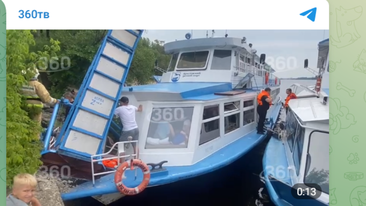 В Ярославле круизный теплоход влетел в берег на Волге: пострадали четыре человека