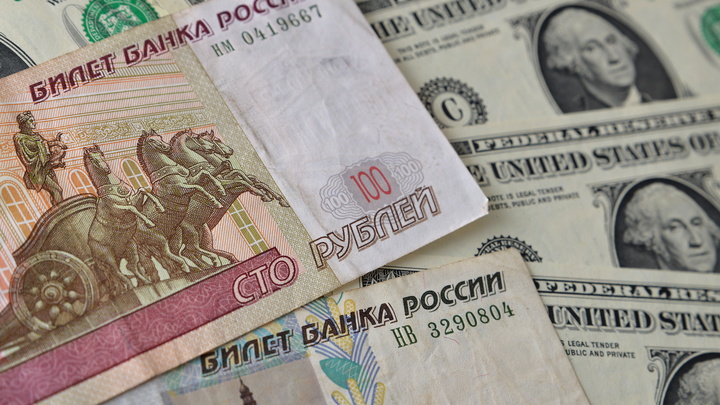 Российский прожиточный минимум перешел отметку в 10 тысяч рублей
