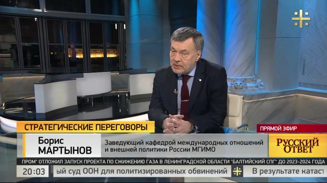 Политолог: Антироссийские выпады Терезы Мэй - это уже из Оруэлла Политолог: Антироссийские выпады Терезы Мэй - это уже из Оруэлла