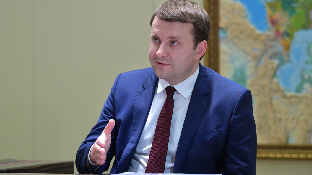 Орешин выбрал 15 соискателей на работу в МЭР Орешин выбрал 15 соискателей на работу в МЭР