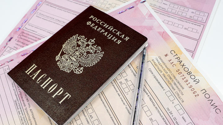 В феврале 181 житель Новосибирской области поменял своё имя в паспорте