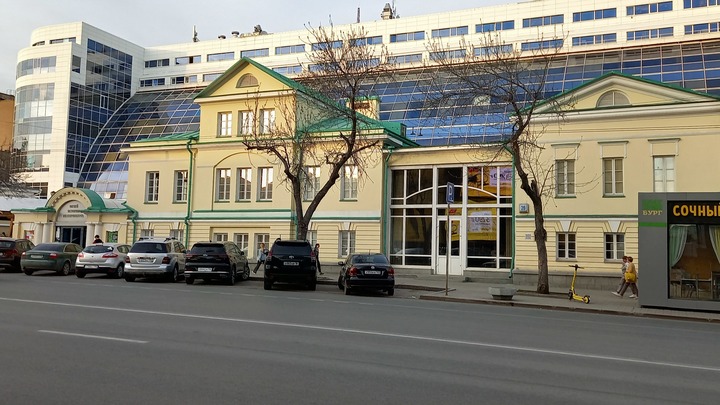 В Екатеринбурге вскрыли Капсулу времени, заложенную полвека назад