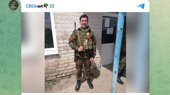 Экс-омбудсмен Владимирской области Геннадий Прохорычев удостоен медали «За спасение погибавших»