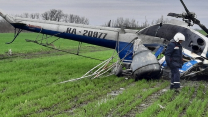В Краснодарском крае после крушения вертолета возбудили уголовное дело