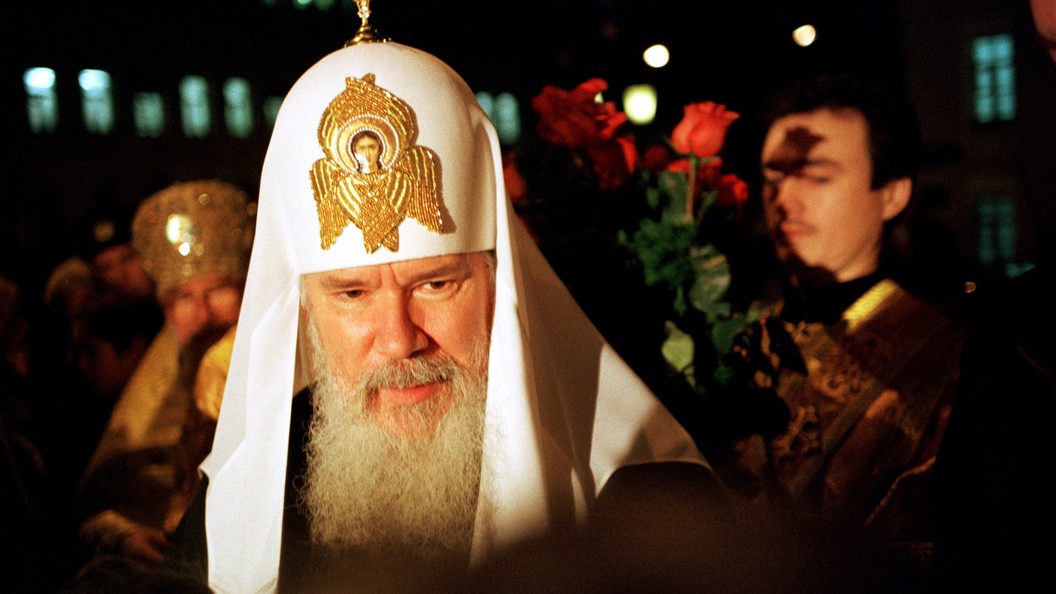 Памяти Святейшего Патриарха Алексия / Фотоальбомы / Патриархия.ru