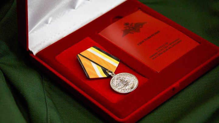 В Комсомольске-на-Амуре у участника СВО украли госнаграды и 1 млн рублей