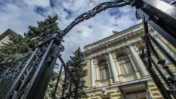 Будет снижаться ещё: с 27 мая Банк России снижает ключевую ставку до 11%