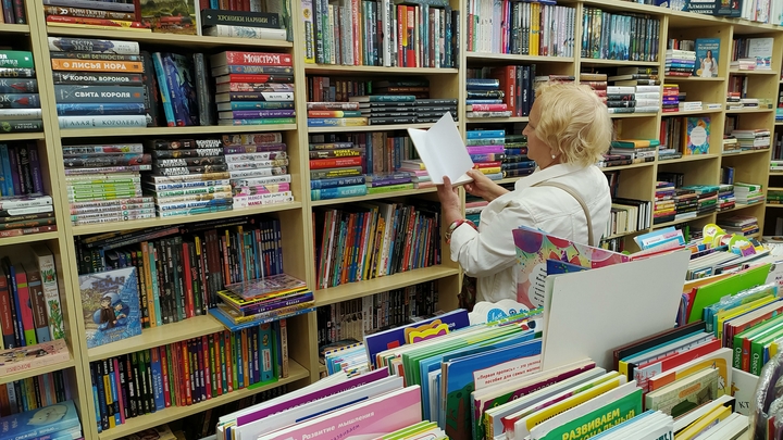 В Москве выберут лучший книжный магазин
