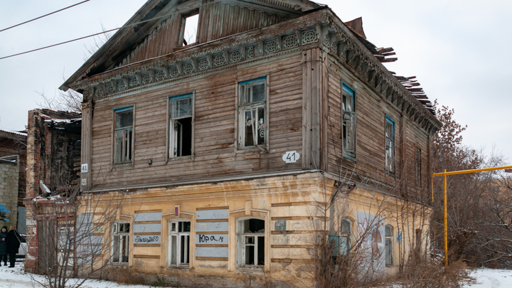 В трех районах Самары снесут аварийные дома