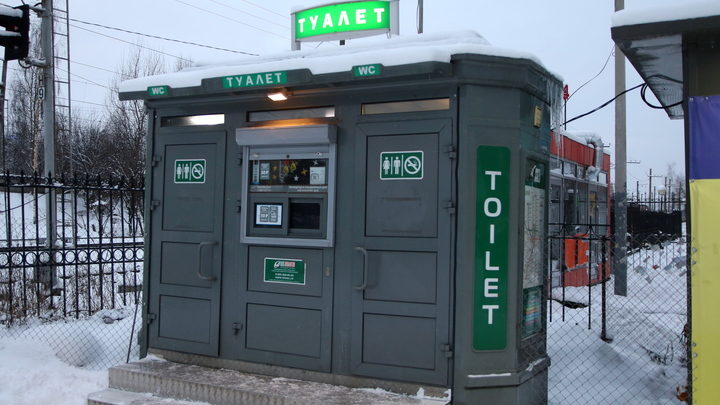 В Новосибирске на конечных остановках транспорта установят 36 мобильных туалетов