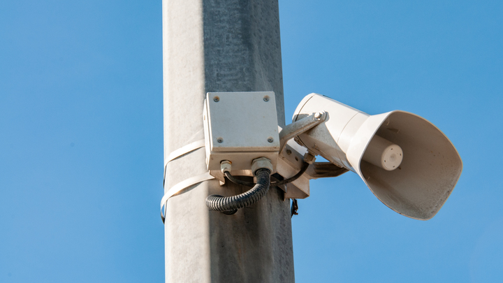 Масштабная воздушная тревога объявлена на Украине из-за баллистической угрозы