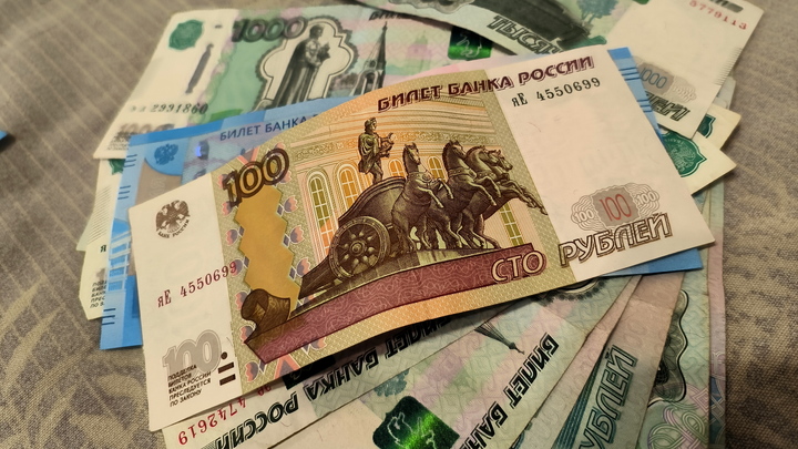 В МИД отреагировали на идею США направить ВСУ изъятые русские активы