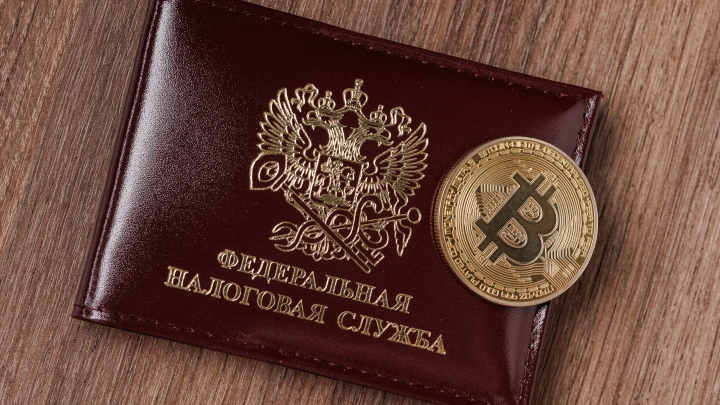Новую схему применяют мошенники - с уведомлениями от ФНС