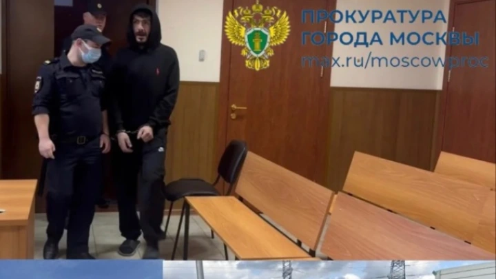 Таймураз, погубивший семью волонтеров, заявил, что пошел на таран намеренно