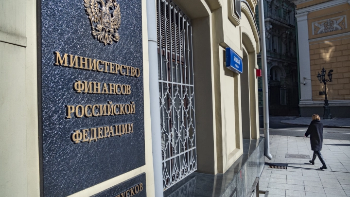 Новая выплата на детей с 2026 года: кому положены деньги и как их получить?