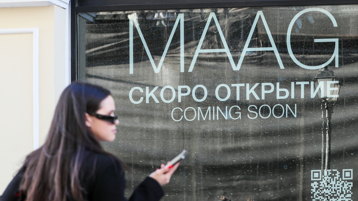 Новые вывески появились на бывших магазинах Zara и Bershka в Новосибирске