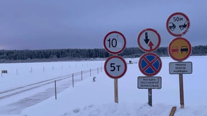 В Архангельской области повысили грузоподъемность ледовых переправ