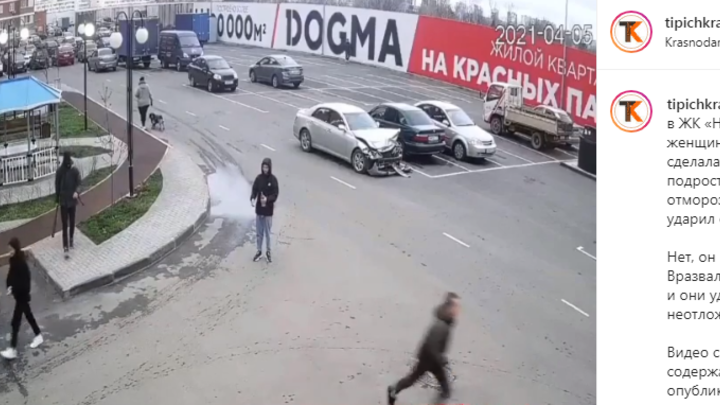 Глава СКР Бастрыкин взял на контроль дело о нападении подростка с битой на женщину в Краснодаре