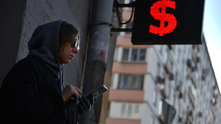 Это историческое решение: В ЕС озвучили новые грозные санкции в отношении 600 русских